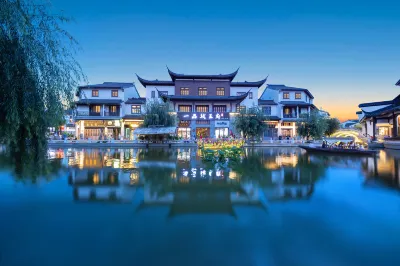 Yiju Lakeside Courtyard Hotel