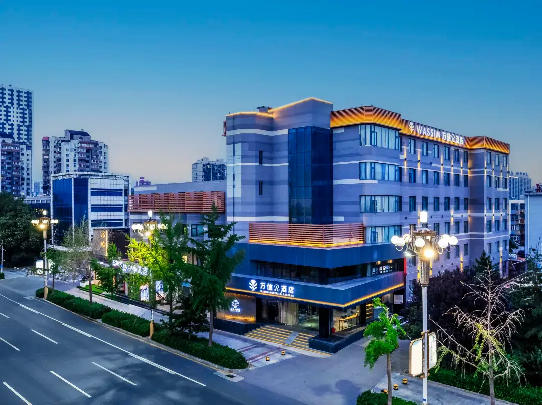 Wanxin R Hotel, Ocean Mall,   Exhibition Center, Tangshan City - Tangshan