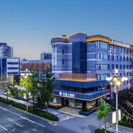 Wanxin R Hotel, Ocean Mall, Exhibition Center, Tangshan City