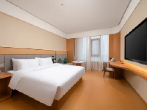 全季酒店（黃岡武穴萬達廣場店） 武穴酒店