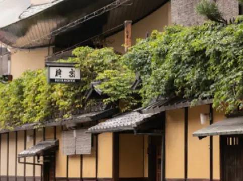 Migliori 20 Alberghi Premium a Kyoto