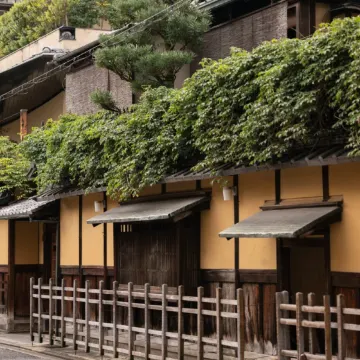 柊家旅館