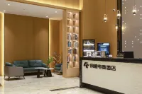 Wangyu E-Sports Hotel (Foshan Jinshazhou Jinbo Tiandi) - อีสปอร์ต