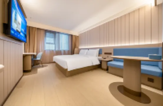 HanTing Hotel (Chengdu Taikoo Li Chunxi Road Pedestrian Street)