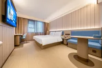 Hanting Hotel (Chengdu Taikoo Li Chunxi Road Pedestrian Street Branch)