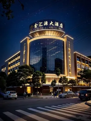 JINHUIYUANHOTEL Hotels in Yun County