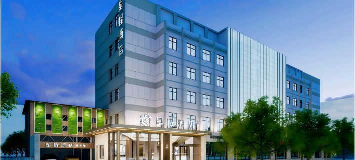 Starway Hotel (Linfen Station Road Pingyang Plaza) Hotels in Linfen