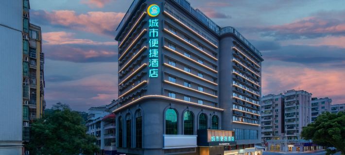 City Comfort Inn Hotel (Shaoguan Shazhouwei Bishui Huacheng) Hotel a Shaoguan