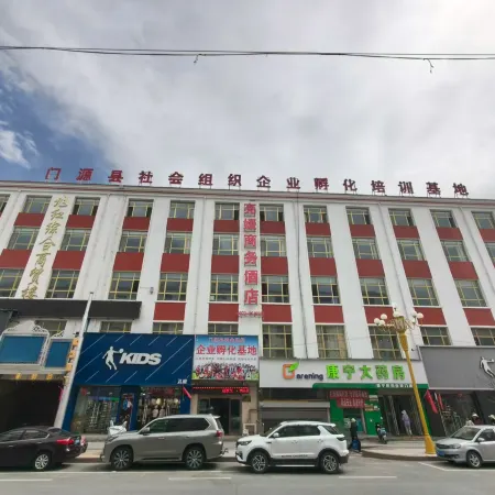 Liangyuan Business Hotel