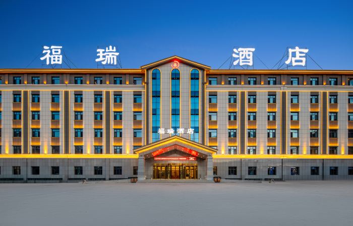 The Bayan Brook Hotel