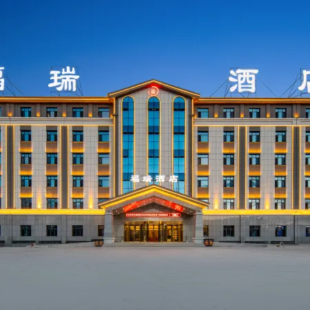 The Bayan Brook Hotel