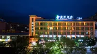 Kangqiao Hotel (Jingyuan Square Branch) Hotels near Jingyuan Railway Station