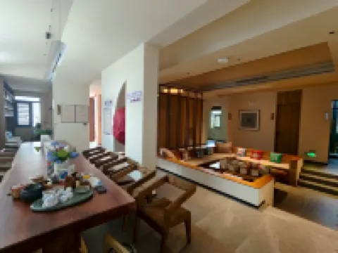 Qiyang Qilin Hupan Homestay