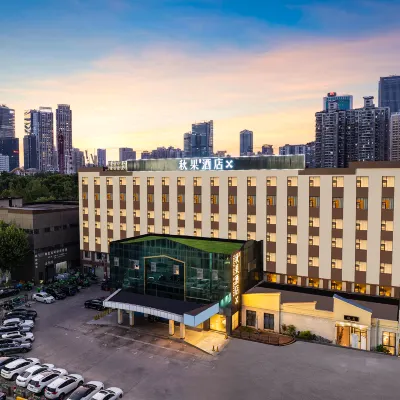 秋果酒店X（武漢新華路協和醫院店） 鄰近友谊路的酒店