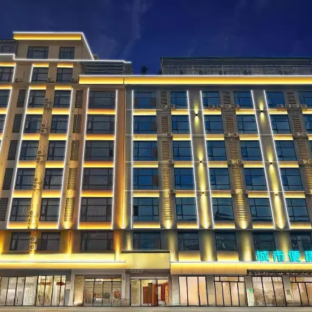 City Comfort Inn (Napo Bus Terminal)