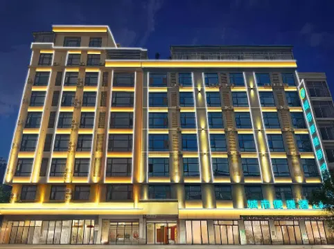 City Comfort Inn (Napo Bus Terminal)