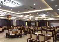 wanbo hotel - 2-Star