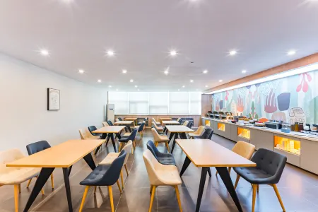 HanTing Hotel (Shuangyashan Railway Station Hotel) Отели в г. Шуаняшань