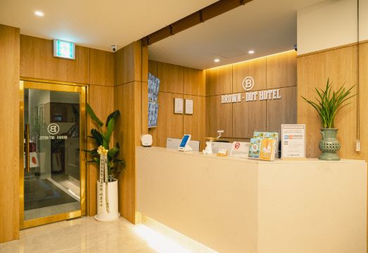 브라운도트호텔 안동태화점