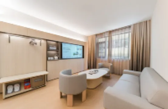 JI Hotel (Haikou East Station Front Square)