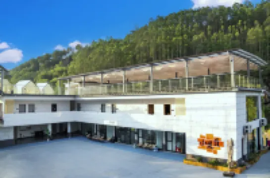 Xiaoguoyuan•Gloudwater Mountain Retreat