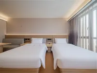 JI Hotel (Deyang Temple of Literature Square Branch) Отели в г. Дэян