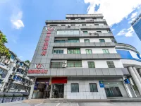โรงแรมสไตล์บูทีคเวเกอ โรงแรมในเส้าซิง