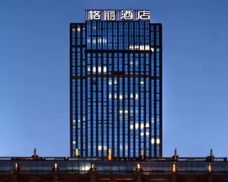GELI Hotel (Nantong Central Business District Dayoujing Mall) Hotels in Nantong