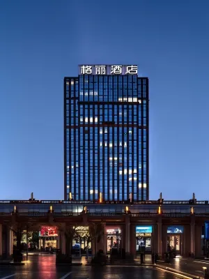 GELI Hotel (Nantong Central Business District Dayoujing Mall) Hotels near The Sword Mountain
