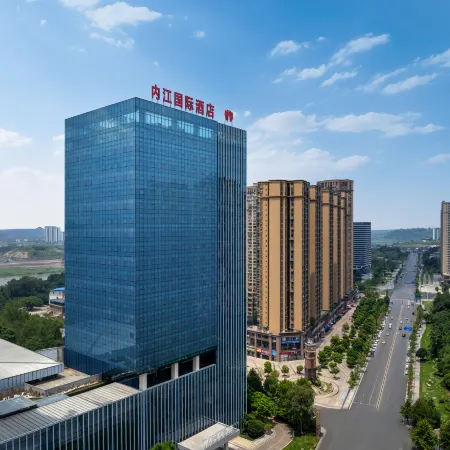 Neijiang International Hotel (Wanda E-commerce Center)