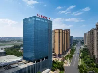 Neijiang International Hotel (Wanda E-commerce Center)