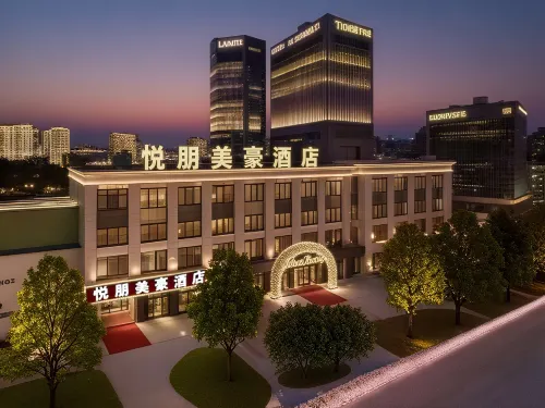 Yuepeng Meihao Hotel (Oriental Lijingmao Branch, Qingyang High speed Railway Station)