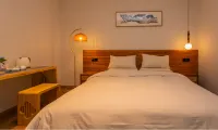 Fushe Mountain Lodge