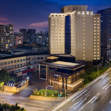 Orange Crystal Hotel (Wujiaochang Fudan, Shanghai) Hotels near Dabaishu Station