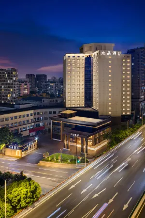 Orange Crystal Hotel Отели рядом с достопримечательностью «Fudan University Jinglaitang»