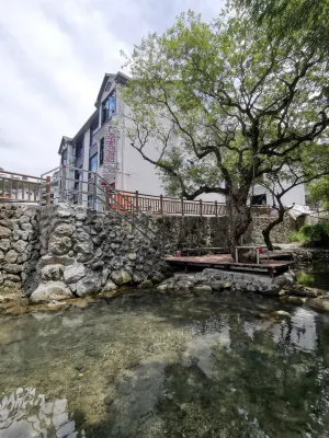 Moyunge Homestay (Sanqingshan Gangshou Cableway) Отели рядом с достопримечательностью «Feixiantai Scenic Spot, Jiangxi»