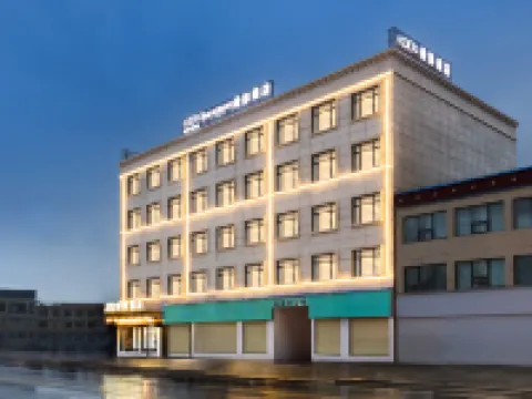 xana-hotell Hotels in Nagqu