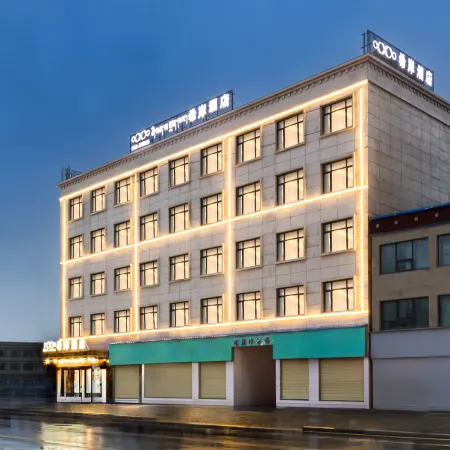 xana-hotell