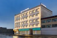 xana-hotell Hotel a Nagqu