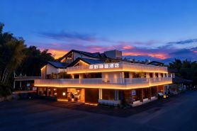 蜀南竹海森野稚趣酒店