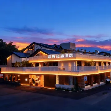 dobmbo Hotels near Emerald Gallery