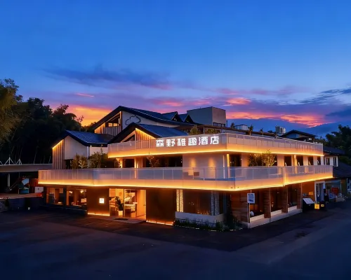 dobmbo Hotels in Changning