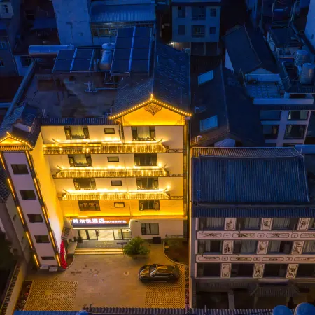 Xier Yue Hotel (Weishan Ancient City)