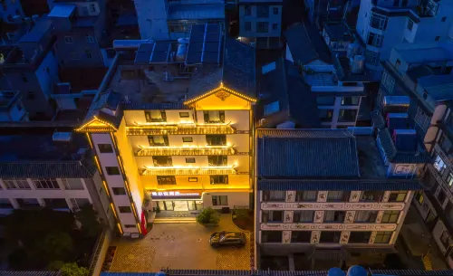 Xier Yue Hotel (Weishan Ancient City) - Hot Tub