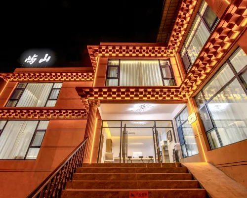 Yushan Guesthouse Hotels in Têwo County
