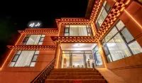 Yushan Guesthouse