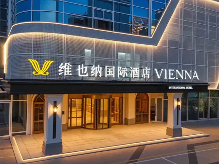 Vienna International Hotel (Classic Edition Taizhou Jiucheng Mansion Flagship Store) Отели рядом с достопримечательностью «Taizhou Vocational College Of Science & Technology»