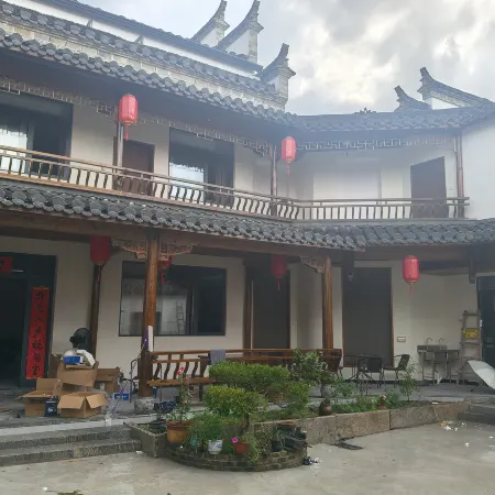 Cun Yin Mountain Residence Homestay