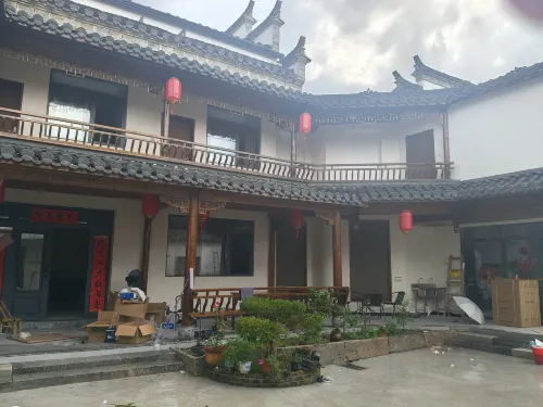 Cun Yin Mountain Residence Homestay - New