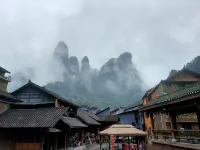 DehangFengxi Homestay（Debang Canyon Scenic Spot Shop） - เปิดใหม่